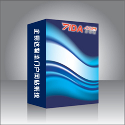 物流門戶網(wǎng)站系統(tǒng)